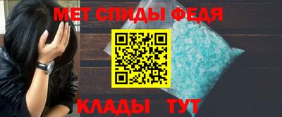 наркотики Берёзовский
