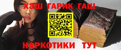 МДМА Беслан