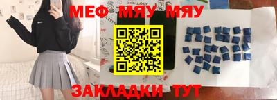 гашиш Аргун