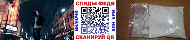 купить цена Брянск мориарти как зайти МЕТАМФЕТАМИН витя